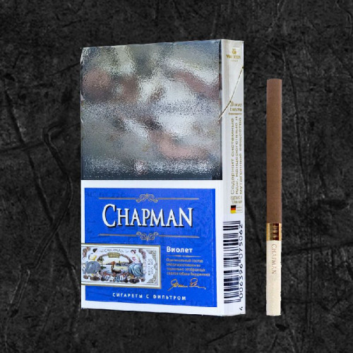 Сигареты Чапман Нано Виолет (Chapman Nano Violet)
